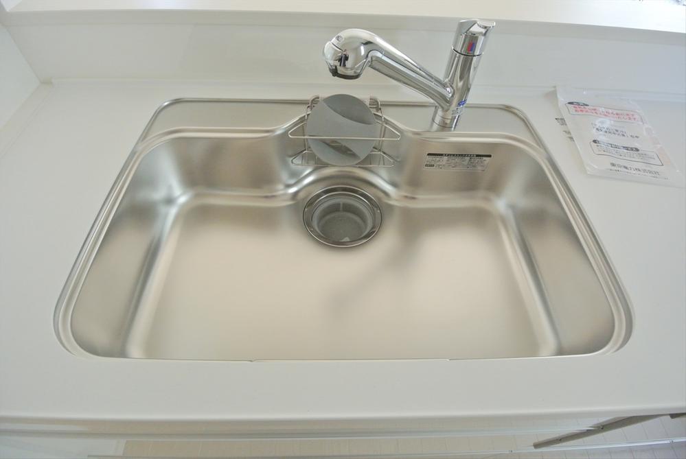 Kitchen. Selling local