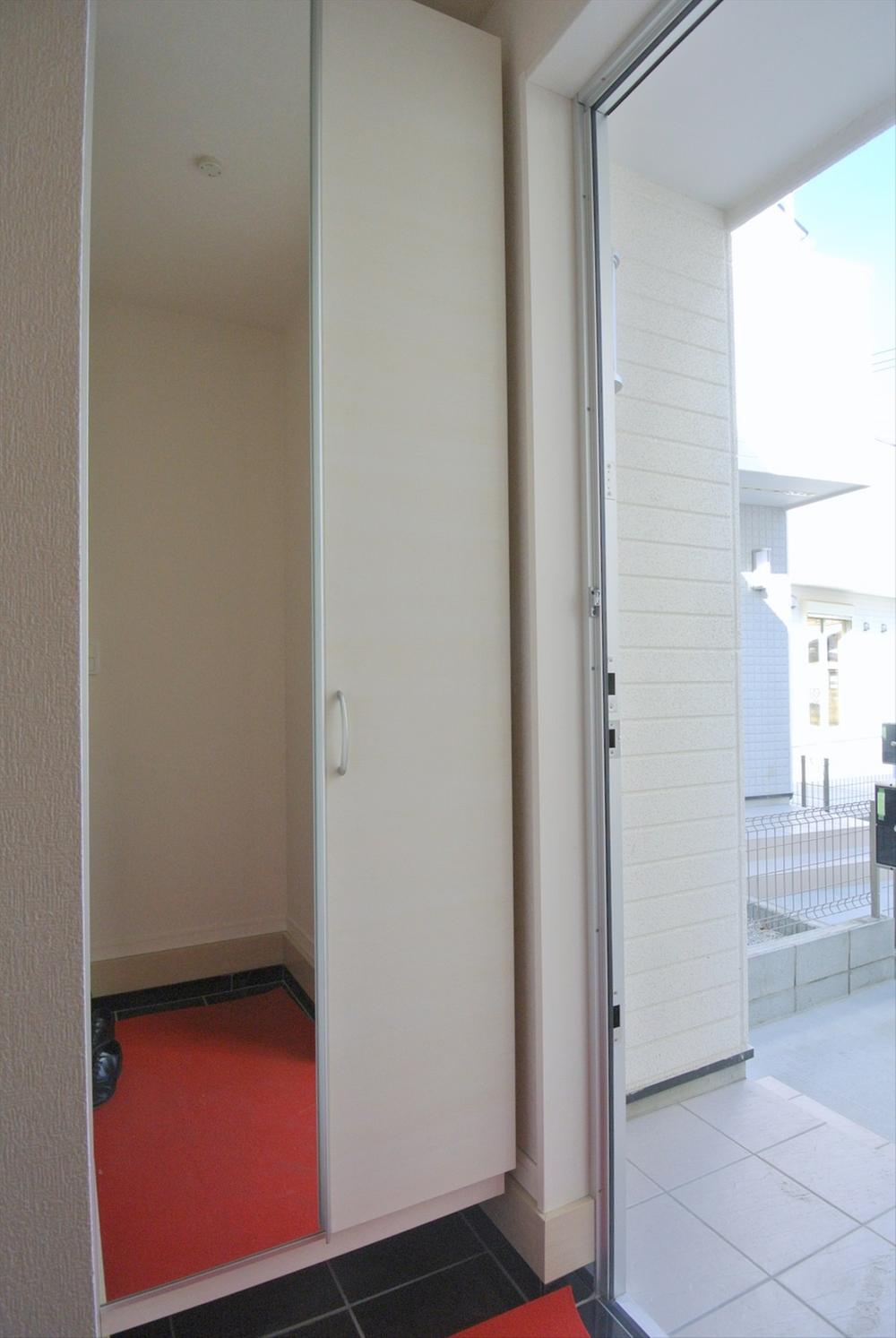 Entrance. Selling local