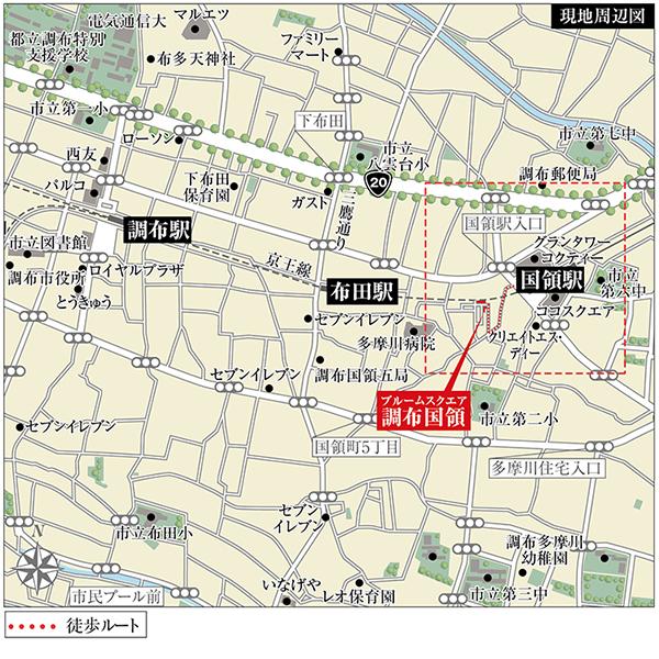 Local guide map.  ※ Near the guide map