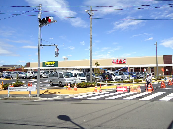 Shopping centre. Fashion Center Shimamura Sengawa shop until the (shopping center) 571m