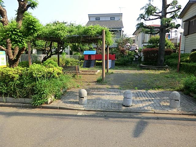 park. Acacia 1083m until the children amusement