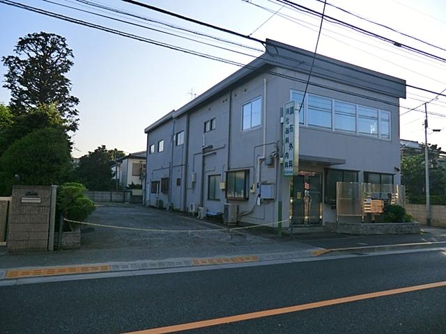 Hospital. Chofu 326m until the surgical Department of Gastroenterology, Department of Internal Medicine Clinic