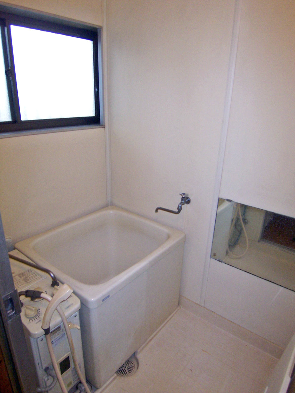 Bath. Add cooking is Allowed