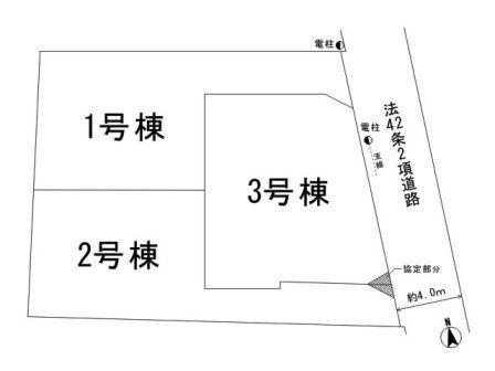 The entire compartment Figure