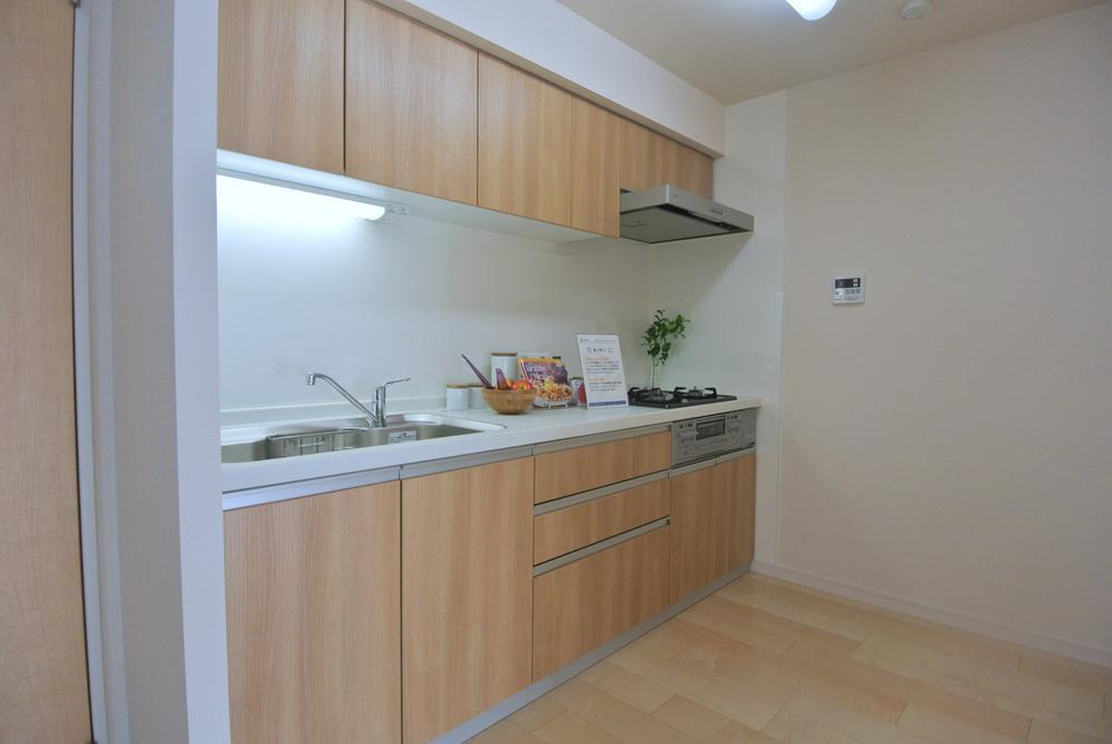 Kitchen. Selling local