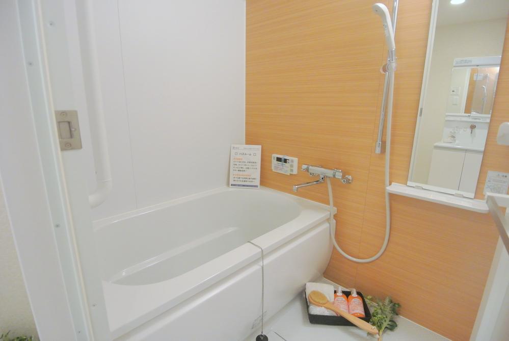 Bathroom. Selling local