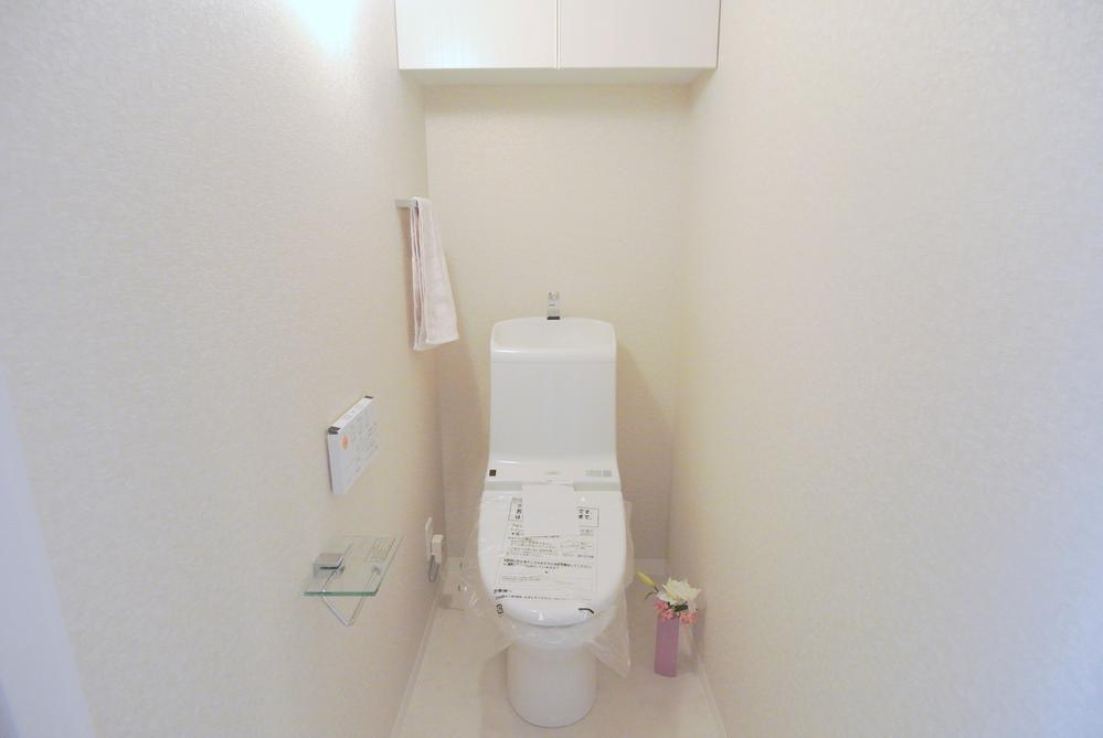 Toilet. Selling local