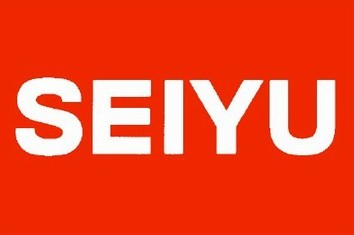 Supermarket. Seiyu Chofu store up to (super) 711m