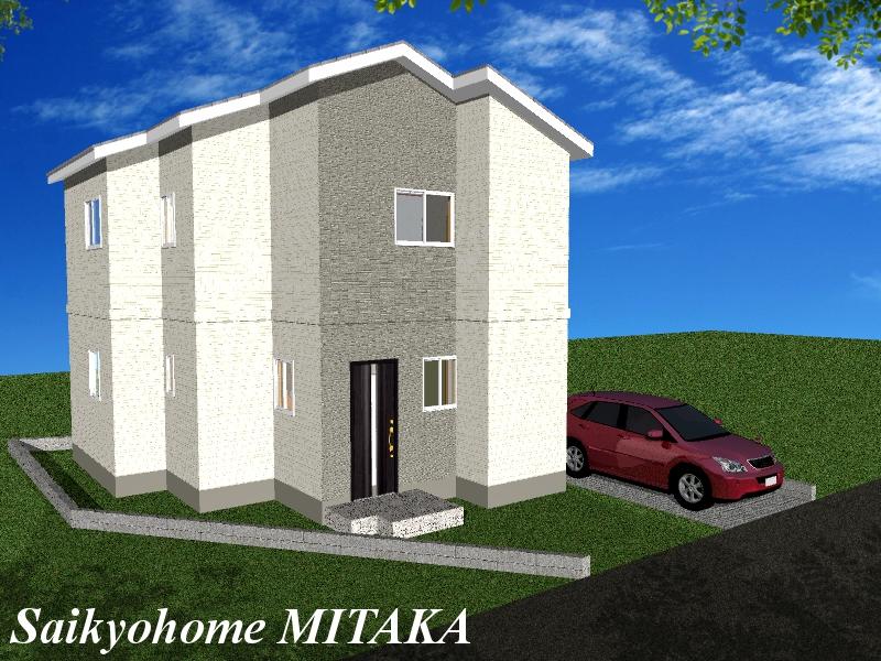 Rendering (appearance). Construction example photograph is prohibited by law. It is not in the credit can be material. We have to complete expected Perth for the Company.