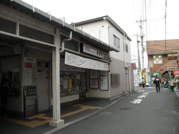 Other Environmental Photo. Until Shibasaki Station 280m 3-minute walk