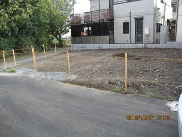 Local land photo. Local (10 May 2013) Shooting 