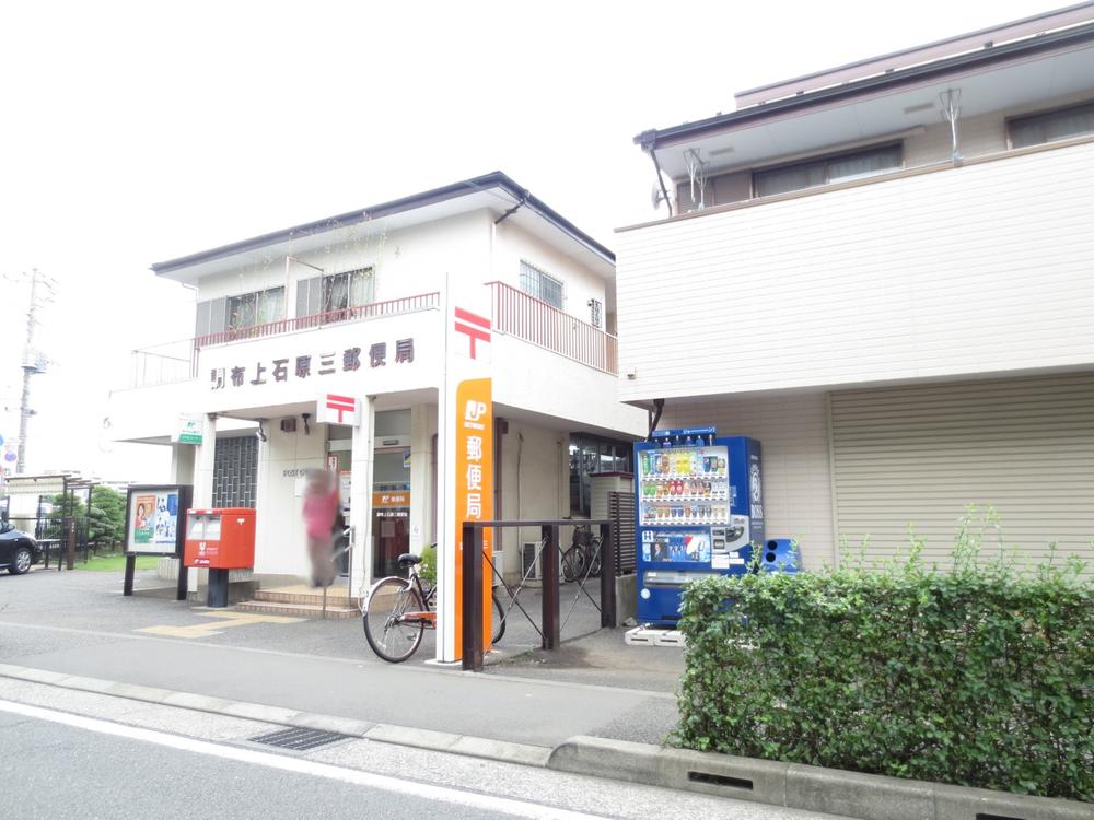 Other