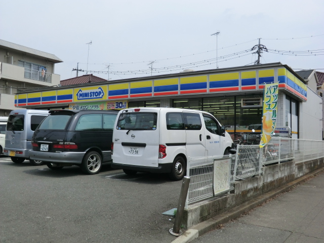 Convenience store. 50m to MINISTOP (convenience store)