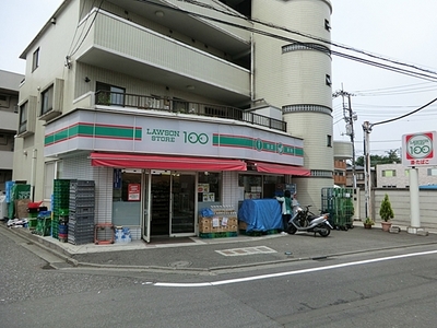 Convenience store. 500m up to 100 yen Lawson (convenience store)