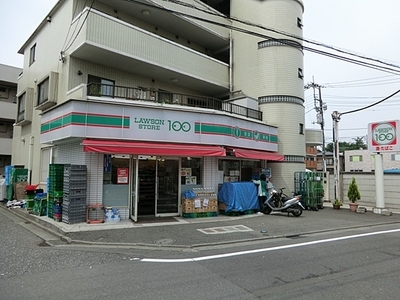 Convenience store. Lawson Store 100 290m up (convenience store)