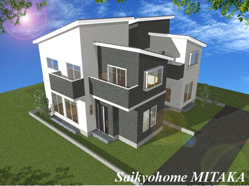 Rendering (appearance). Construction example photograph is prohibited by law. It is not in the credit can be material. We have to complete expected Perth for the Company.