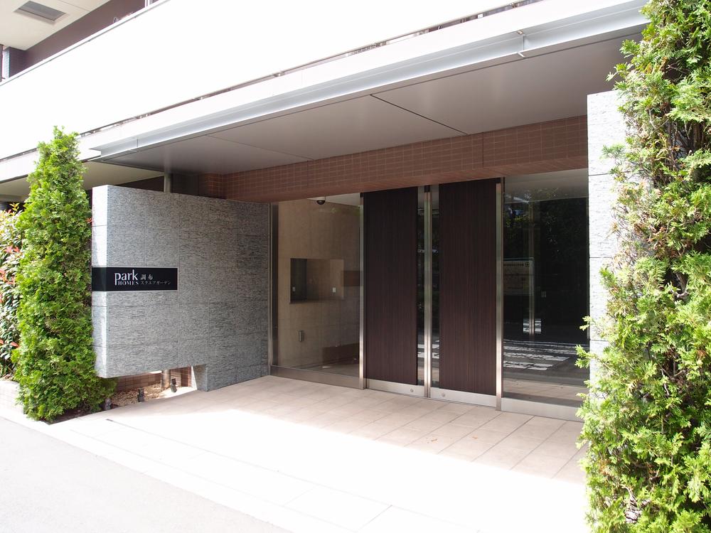Entrance. Common areas