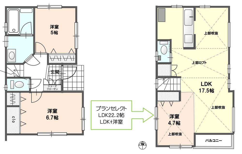 Building plan example (floor plan). Building plan example (A section) 3LDK, Land price 29,200,000 yen, Land area 69.02 sq m , Building price 17 million yen, Building area 78.24 sq m