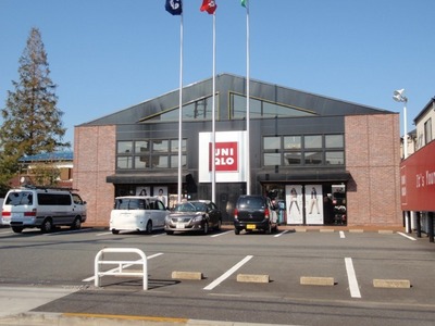 Other. 1100m to UNIQLO (Other)