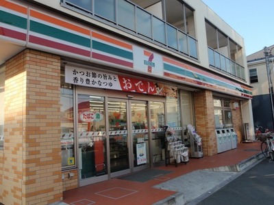 Convenience store. Seven-Eleven (convenience store) to 400m