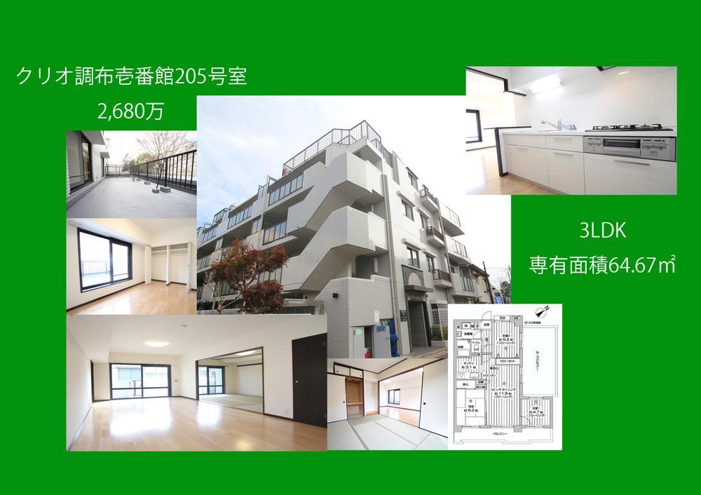 Local appearance photo. There is a value I preview the property. Their preferences, You will notice the attention people important to live together. By valuing its discovery, Of being realized life in the cozy My Home