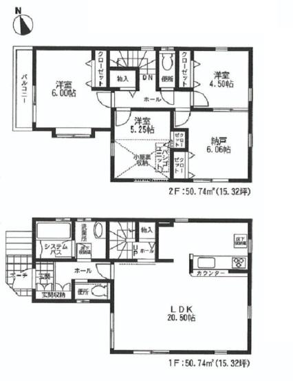 Floor plan. 46,800,000 yen, 3LDK + S (storeroom), Land area 88.14 sq m , LDK of building area 101.48 sq m 20 pledge does not Thank easily to other.