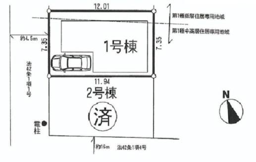 The entire compartment Figure. 1 Building section view