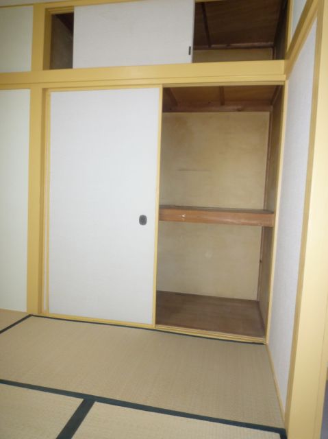 Receipt. Plenty of three-stage storage!