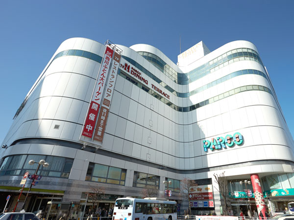 Surrounding environment. Chofu Parco (about 930m / A 12-minute walk)