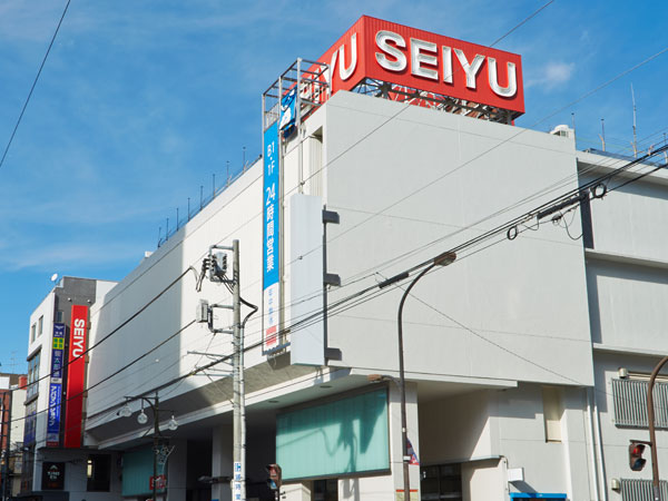 Surrounding environment. Seiyu Chofu store (about 910m / A 12-minute walk)