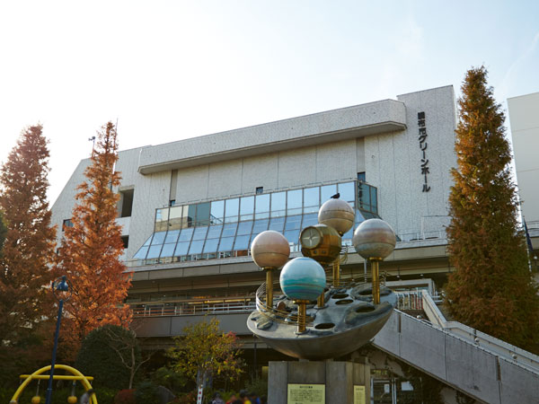 Surrounding environment. Chofu Green Hall (about 1120m / A 14-minute walk)