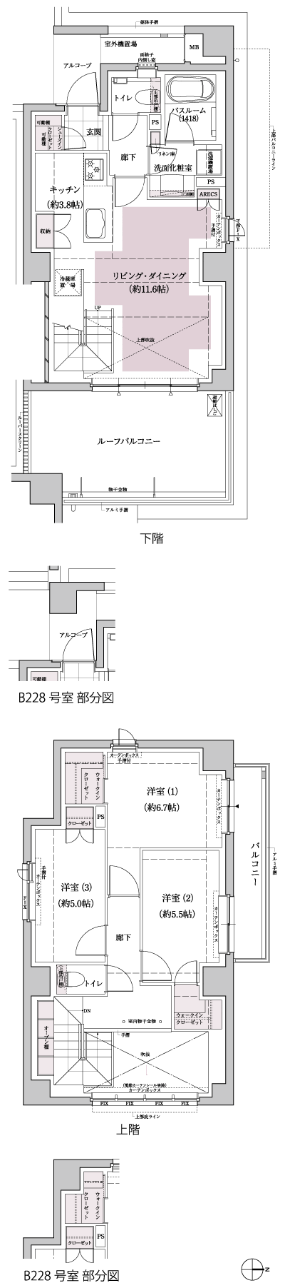 Floor: 3LDK + 2WIC + SIC, the occupied area: 86.37 sq m, Price: TBD