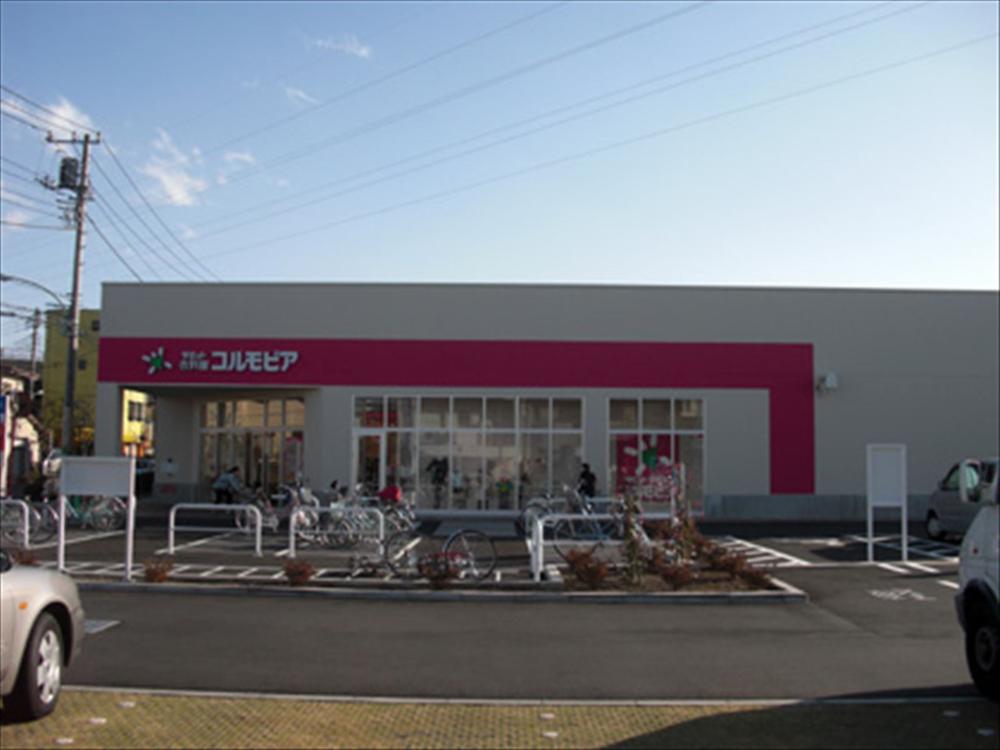 Shopping centre. Korumopia until Jindaiji shop 1496m