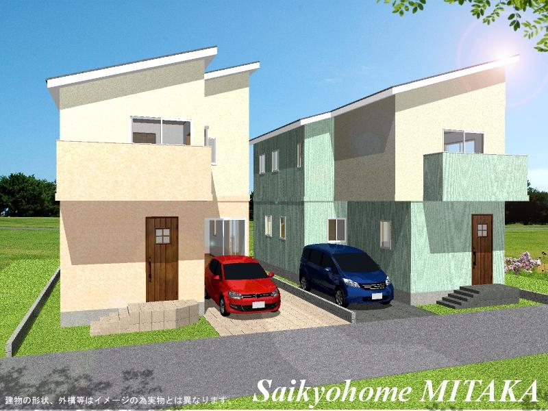 Rendering (appearance). Rendering Construction example photograph is prohibited by law. It is not in the credit can be material. We have to complete expected Perth for the Company.