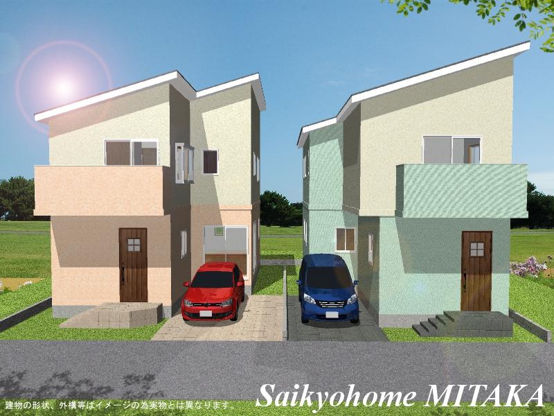 Rendering (appearance). Rendering Construction example photograph is prohibited by law. It is not in the credit can be material. We have to complete expected Perth for the Company.