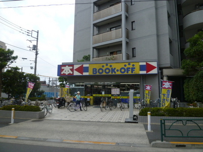 Other. Book 700m to off (Other)