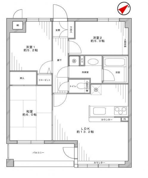 Floor plan. 3LDK, Price 27,800,000 yen, Occupied area 62.83 sq m , Balcony area 6.3 sq m