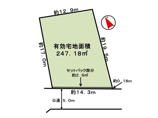 Compartment figure. Siemens in the land plots southwest side road about 5.0m