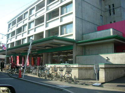 Supermarket. KopuTokyo until the (super) 480m