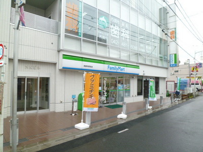 Convenience store. 650m to a convenience store (convenience store)