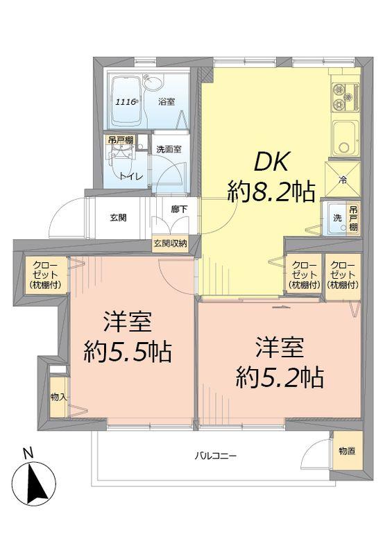 Floor plan. 2DK, Price 18,980,000 yen, Footprint 50.9 sq m