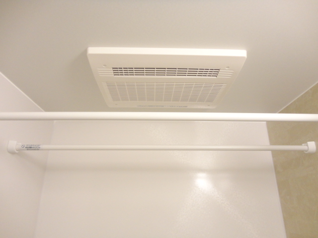 Other Equipment. With bathroom dryer