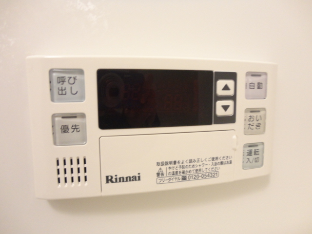 Other Equipment. With reheating function