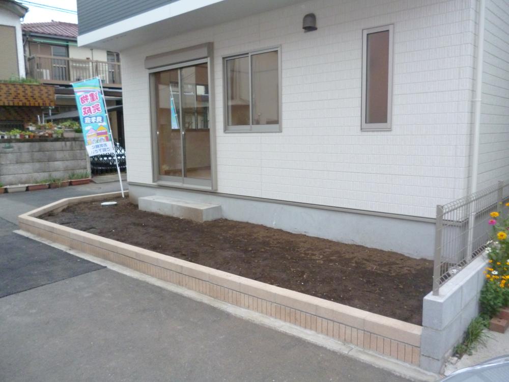 Garden. Garden (November 2, 2013) Shooting