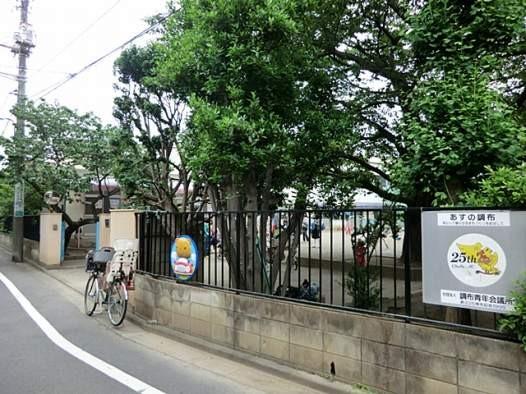 Other Environmental Photo. Tachibana 350m to kindergarten