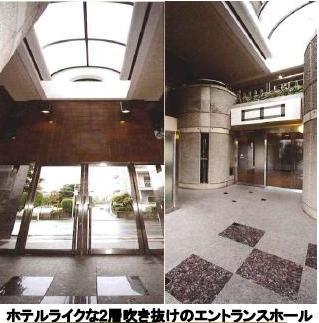 Entrance. Entrance Hall of the hotel-like two-tier atrium