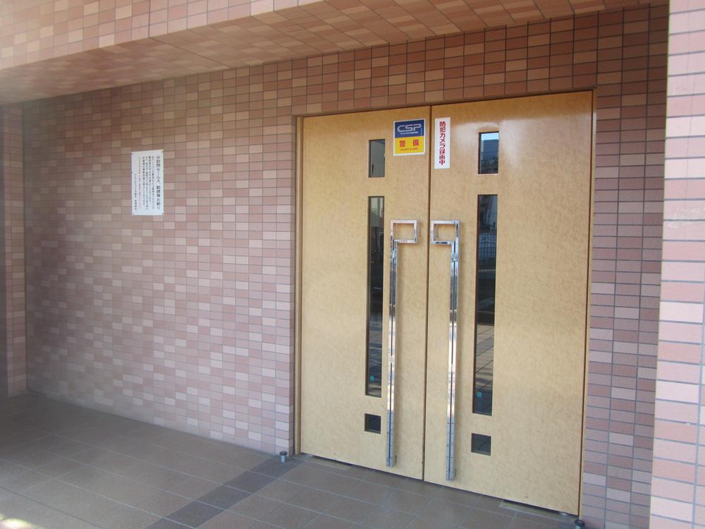 Other common areas. Common areas