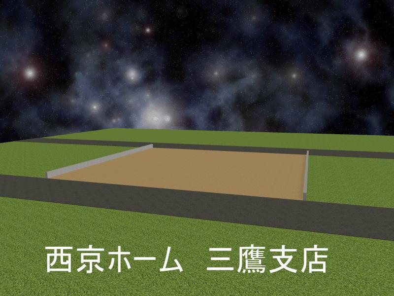 The entire compartment Figure. Compartment figure