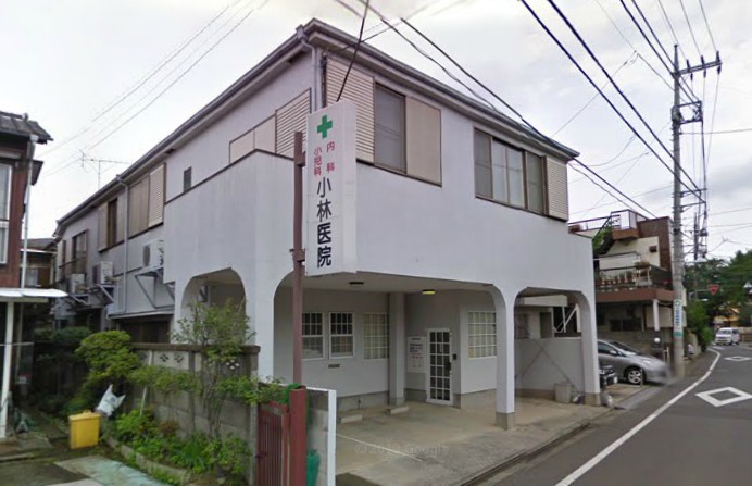 Hospital. 725m until Kobayashi clinic (hospital)