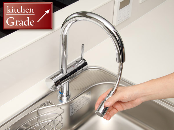 Kitchen.  [Design faucet ( ※ 1)] A built-in water purification cartridge to the head portion. Water purification ・ The switching of the raw water of switching and shower, Water purifier integrated that can be easily.